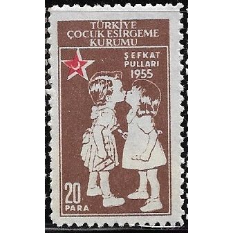 1955 Michel Z186 - #2 MLH (*)