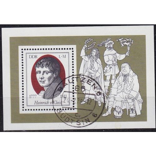 GERMANY DDR [1977] MiNr 2267 Block 51 ( OO/used )