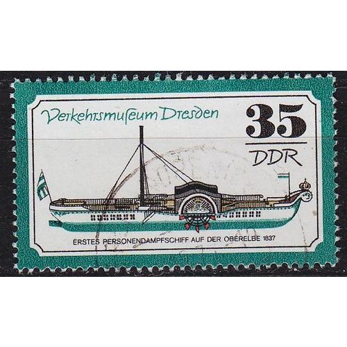 GERMANY DDR [1977] MiNr 2258 ( OO/used ) Verkehr