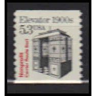 2254 5.3c Elevator Fine MNH Dry Gum X3464