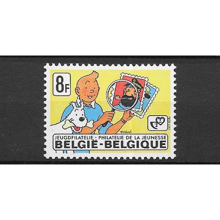 Belgium 1979 Youth Philately - Tin tin MNH set S.G. 2571
