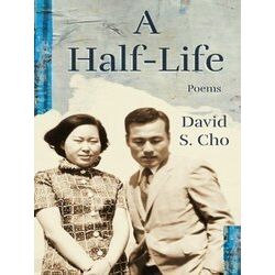 A Half Life