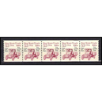 2125a 5.5c Star Route Truck Very Fine MNH Dry Gum PNC 1/5 X0515