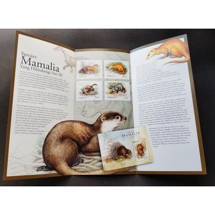 Malaysia Protected Mammals III 2005 Porcupine Wildlife Otter Civet (FDC) *toning