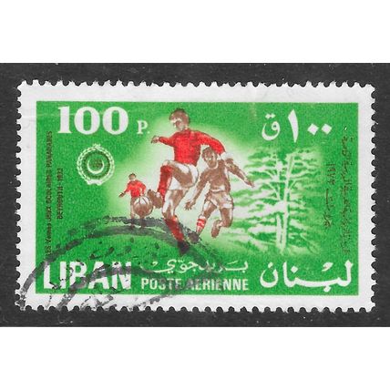 LEBANON 1973 SPORTS ARAB YOUTH GAMES USED FOOTBALL AIR MAIL