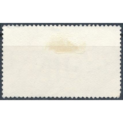 World Fishery Resources: 30k - Nigeria 1983 - F H - SG 461