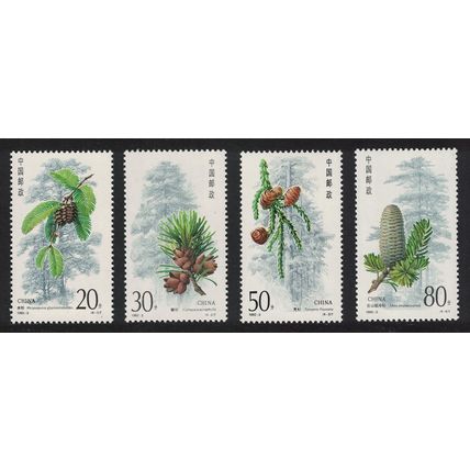 China Conifers 4v 1992 MNH SG#3787-3790 MI#2416-2419 Sc#2382-2385