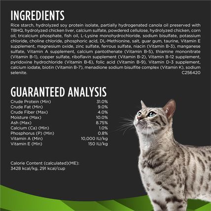 Purina Pro Plan Veterinary Diets HA Hydrolyzed Feline Formula Dry Cat Food - 8 L