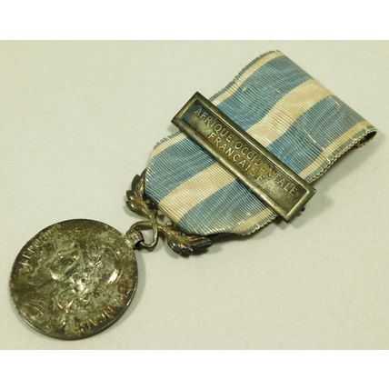 Solid Silver French Military Colonial Medal + Afrique Occidentale Francaise Bar