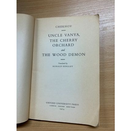 1974 CHEKHOV PLAYS "UNCLE VANYA/CHERRY ORCHARD/WOOD DEMON" PAPERBACK BOOK (P2)