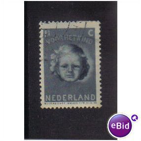 NETHERLANDS 1945 CHILD WELFARE F/U SG611