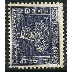 1959 SG 121 - #2 fine used (o)