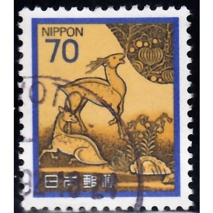 Japan, 1982, 70y Writing Box Cover, SG 1594 (Scott 1426), used