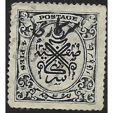 HYDERABAD 1934/1944 SG O46 - #5 fine used (o)