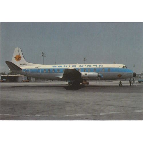Arkia Vickers Viscount 833 Civil Aircraft Postcard (A11174)