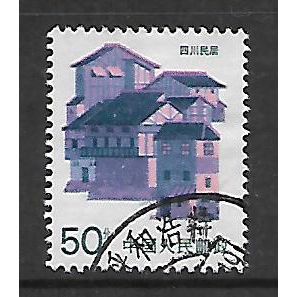 CHINA 1986 SG 3445 TRADITIONAL HOUSES 50F SICHUAN FINE USED