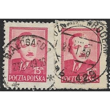1948/1949 Michel 523 - fine used (o) - 2 copies