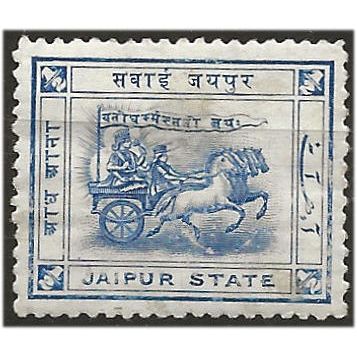 Jaipur (IFS) 1906 SG10 1/2a Blue Mounted Mint ... ..