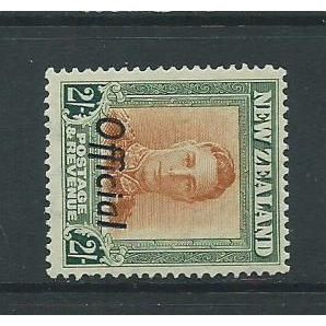 new zealand stamp official sways wmk sgo158 sg sgo158 hm