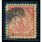 Used 682 2c Massachusetts Fine M07022