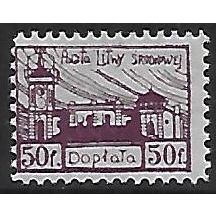 Po Mi 1 A (**): 50 f. brown-lilac Postage Due Stamp: Views, normal paper, p. 11¾