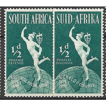 1949 SG 128 - MNH (**) - bi-lingual singles