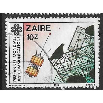 1984 SG 1183 - fine used (o)