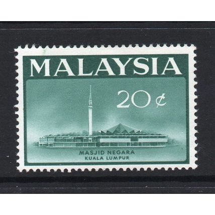 Malaysia - 1965 - 20c Opening of National Mosque (sg17) Mint Never Hinged