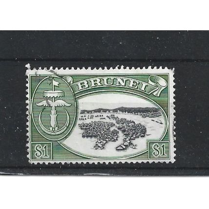 Brunei.SG129 $1 Native Houses,Water Village.Paper Unchecked.Fine Used.Aug25l