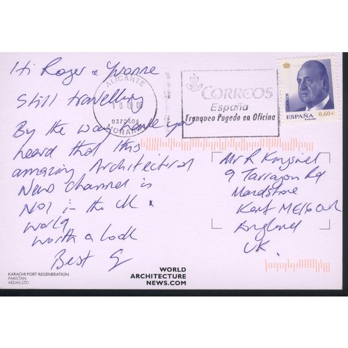 Spain Postcard - Karachi Port Regeneration - Pakistan