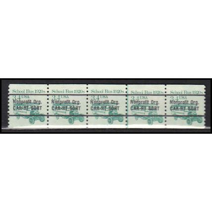 2123a 3.4c School Bus Fine MNH Dry Gum PNC 1/5 X0131