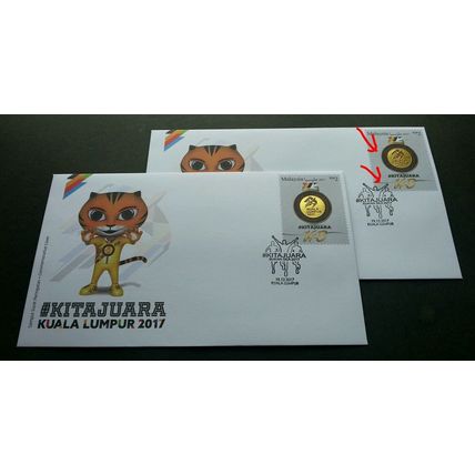 Malaysia 29th SEA Games 9th Asean 2017 Winner Cover Pair *gold foil *Error *Rare