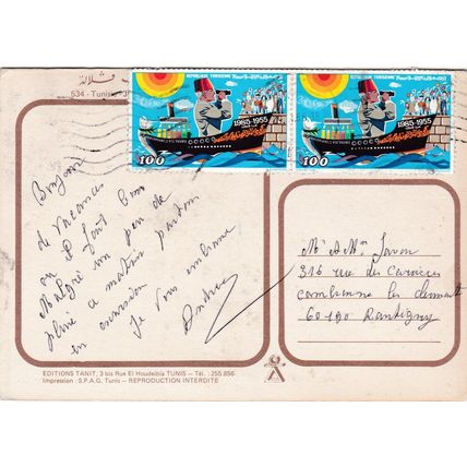Potter Tunisia Postcard posted 1986 creased