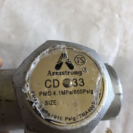 New 1” Npt Armstrong CD33 4.1MPa 600PSIG Disc Steam Trap,BL