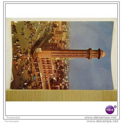 LOHARI GATE, LAHORE, PAKISTAN, Postcard