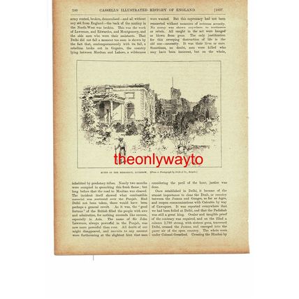 Ruins Of Residency, Lucknow, India, Book Illustration (Print), c1895