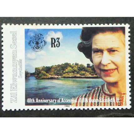 ZIL ELWANNYEN SESEL 1992 Queen Elizabeth 3r SG242 Unmounted Mint