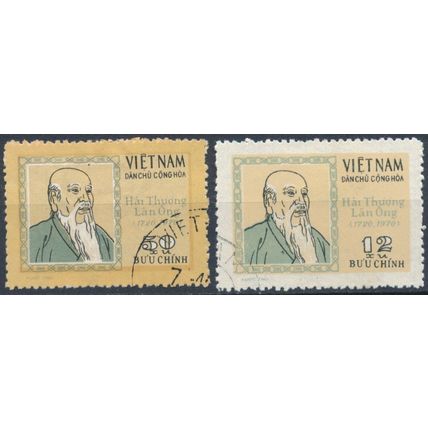 250th Birth Anniv of Hai Thuong Lan Ong- Vietnam 1971 - F H - MiNr 658/9