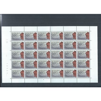 Belgium stamps. 1966 Scientific Institutions set of 7 sheets MNH (AM035)