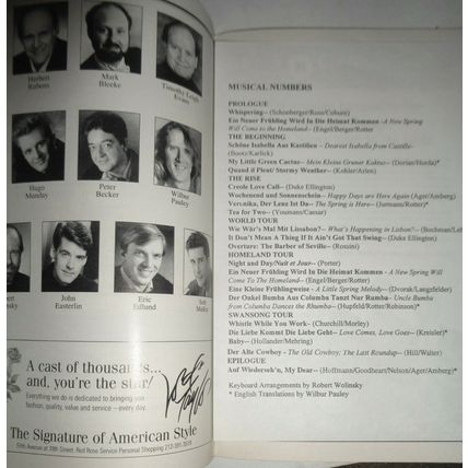 BAND IN BERLIN - PLAYBILL - OPENING NIGHT MARCH 7, 1999 Helen Hayes Theatre