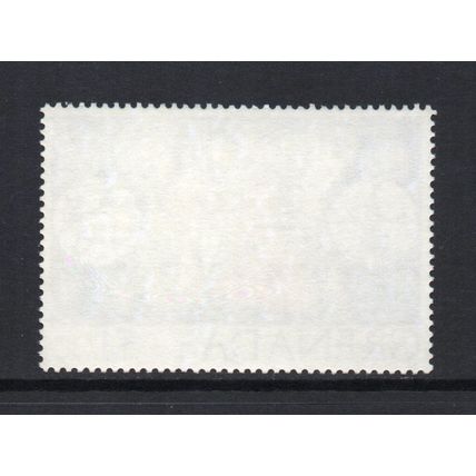 Grenada - 1972 - $1 Royal Silver Wedding (sg531) MNH