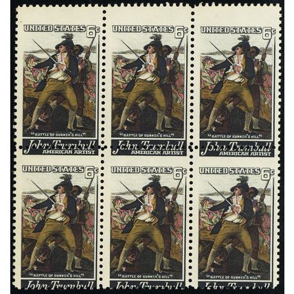 1361, MNH 6¢ Misperforated Error Block of Six Stamps - Stuart Katz