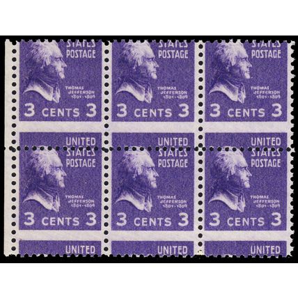 807, Mint NH 3¢ Scarce Misperfed Error Block of Six Stamps - Stuart Katz