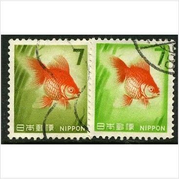 1966/1967 Michel 928+929 - fine used (o)