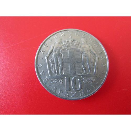 1968 GREECE TEN DRACHMA FREE POST. M