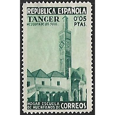 1930's Charity Stamp 5 Cts - MH (*)