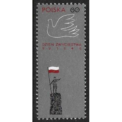 Mi 1673: 21st Anniversary of Victory Day.