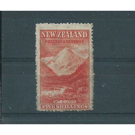 new zealand stamps sg329 sg 329 5/- mount cook