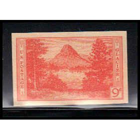 764 9c Glacier National Park Very Fine MNH Z2311