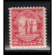 683 2c Charleston Fine Plus MNH O2085